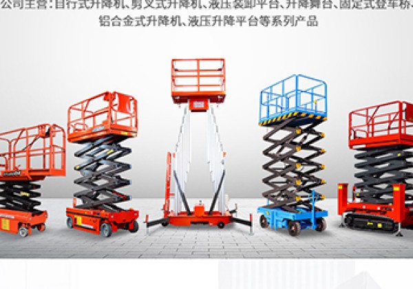 绥阳​出口成为核心增长引擎